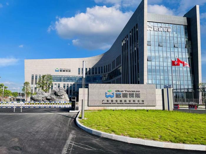 忻州广东蓝宝制药有限公司实验室装修与实验台制作安装工程